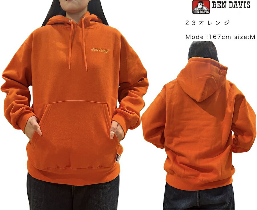 楽天市場】キャラクター（カラーオレンジ）（パーカー｜トップス
