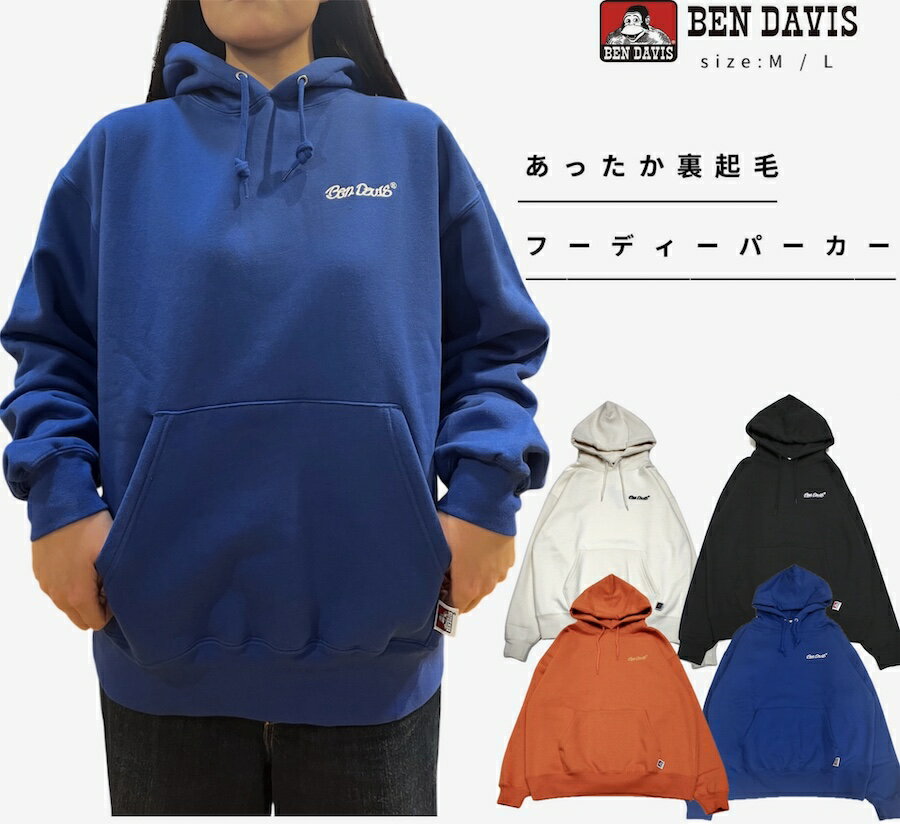 BENDAVIS �٥�ǥ��ӥ� ����� ����饯���� ΢���� �������å� ���ݥ���� �ա��ǥ��� �ץ�ѡ����� �ѡ����� ��Ź�ޤǤ⹥ɾ �ᤤ�Ծ��� �ȥåץ�...