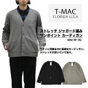 要注目 ブランド T-MAC ワンポイント ストレッチ 軽量 快適 ストレッチ ジャガード編み カーディガン T-MAC OUTING ティーマック 長袖 トッ...