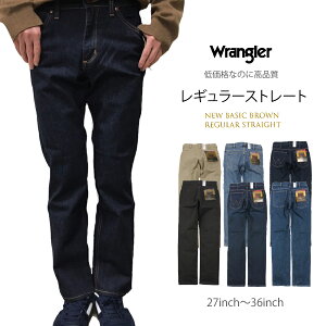  Wrangler ̵ۡۡڿ夲̵NEW BASIC 쥮顼ȥ졼/EDWIN//Υ/ɥ/;/󥰥顼/쥮顼//ǥ˥/ץ/Ϥ䤹/1ǯ/㤤/̵/ľ̵//ץ쥼/