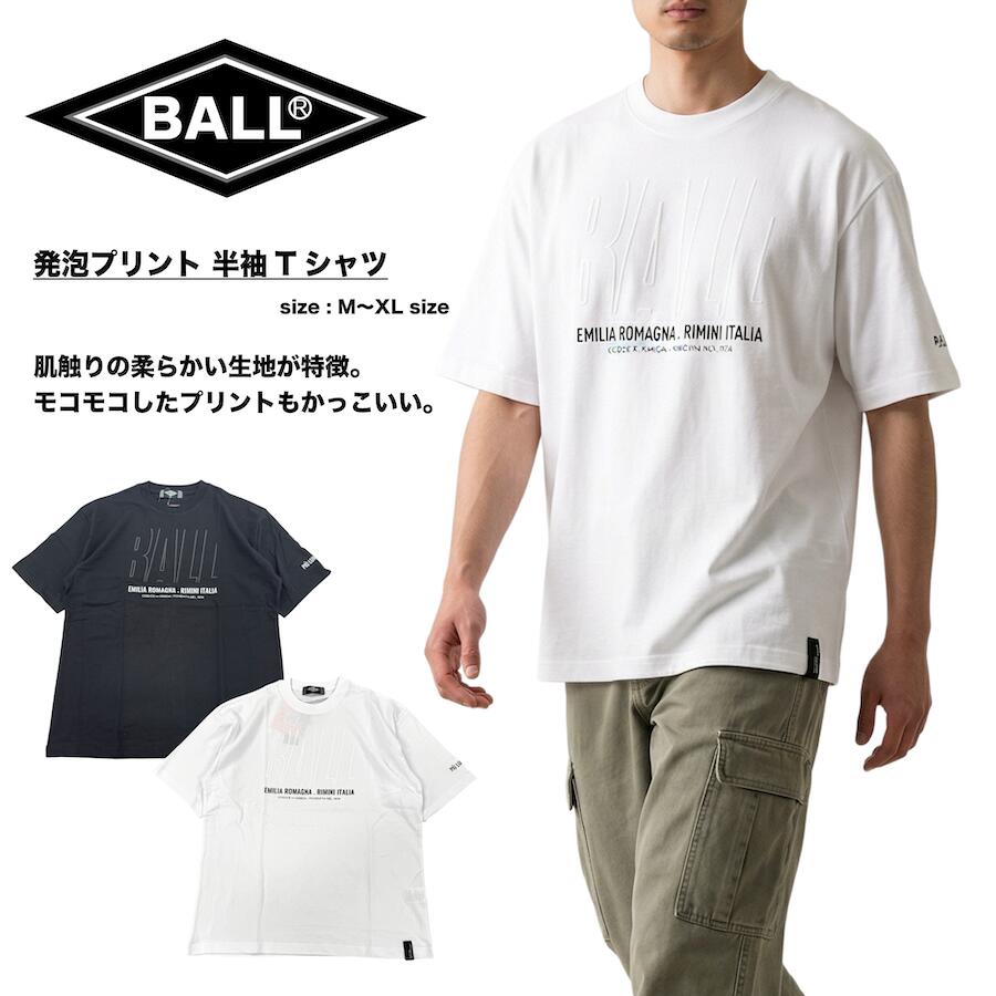 楽天市場】madball（Tシャツ・カットソー｜トップス）：メンズ