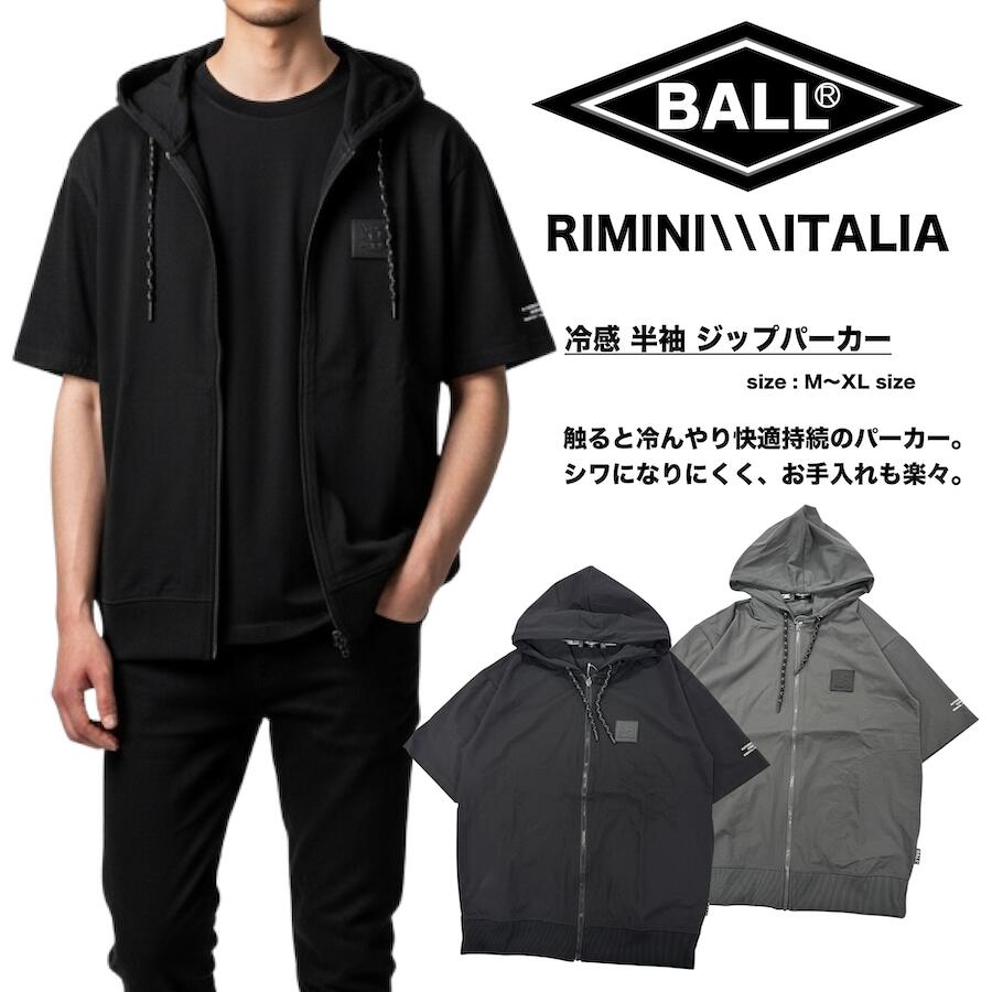 楽天市場】BALL（パーカー｜トップス）：メンズファッションの通販