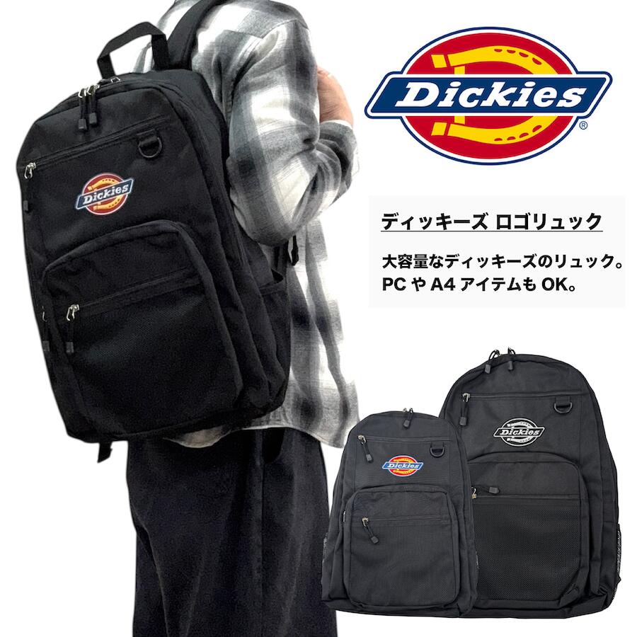 楽天市場】ディッキーズ リュック ドットの通販