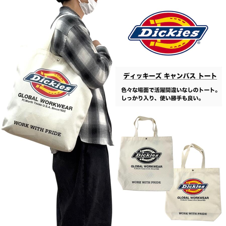 全面のディッキーズのロゴが特徴的なトートバックです。 お手頃なのでエコバックとしても活用可能。 もちろん、学校やカジュアルなお仕事などなど、 活躍の幅はとても広いバックです。 生地はキャンバス地を採用しており、 爽やかで、どこか味のある見た目も可愛い。 容量もたっぷりあるので、 実用性もある、使い勝手の良いトートバックです。※サイズ等はあくまで手作業での計測です。 ご周知ください。