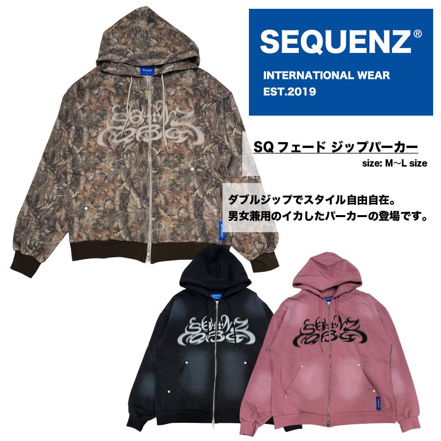 裏起毛 フリース 暖かい ダブルジップ ジップパーカー パーカー アウター ジャケット 数量限定 SEQUENZ..