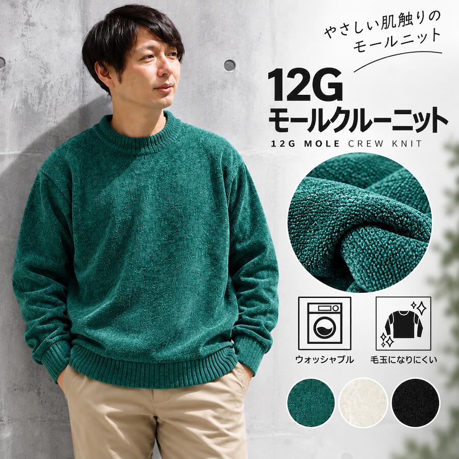 【週末値下げ】【BALMAIN】トレーナーMENS赤 楽天市場】balmain（テイスト（ファッション）ストリート）（メンズ