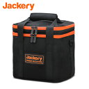 Jackery ポータブル電源 収納バッグ P4/S1 ポータブル電源 保護ケース 外出や旅行用収納バック 耐衝撃 ポータブル収納 防塵 防水 Jackeryポータブル電源 400/240用