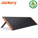 Jackery SolarSaga 200 ソーラーパネル 200W IP67防水防塵ETFE ソーラーチャージャー折りたたみ式 ポータブル電源充電器 高変換効率 22% 超薄型 軽量 コンパクト 単結晶 防災 Jackery ポータブル電源用