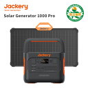 [20%OFF+]Jackery ポータブル電源 1000Pro Jackery Solar Generator 1000 Pro 80W ポータブル電源 10