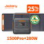 【5/9 20時から 25%OFFクーポン利用で202,350円】Jackery Solar Generator 1500 Pro 200W ポータブル電源 1500Pro 1512Wh SolarSaga200ソーラーパネル200W 純正弦波 LED搭載 急速充電静音設計 車中泊 キャンプ 防災 ジャクリ