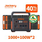 【4/14 20:00から 40%OFFクーポン利用で122,040円】Jackery Solar Generator 1000 ポータブル電源 ソーラーパネル セット 1000 ポータブル電源 1002Wh ソーラーパネル100W 2枚セット 大容量 セット非常用電源 太陽光発電 ジャクリ