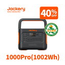 【わずか 90円 /Wh！40%OFFクーポン利用で89,880円！4/28 23：59まで】Jackery ポータブル