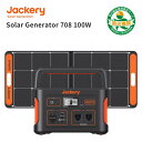 Jackery Solar Generator 708 ポータブル電源 ソーラーパネル セット ポータブル電源708Wh ソーラーパネル10