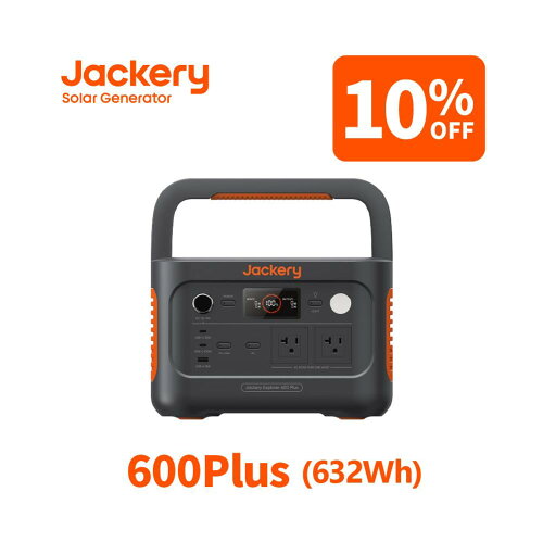 Jackery ポータブル電源 708 大容量 191400mAh/708Wh 蓄電池 家庭用 ...