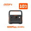  ȯ䡪10%OFFݥѤ77,400ߡJackery ݡ֥Ÿ 600 Plus 632Wh Ŵ Ĺ̿ 800W ѥ ®  ȥɥ ɺ  UPSǽ ץ  㥯