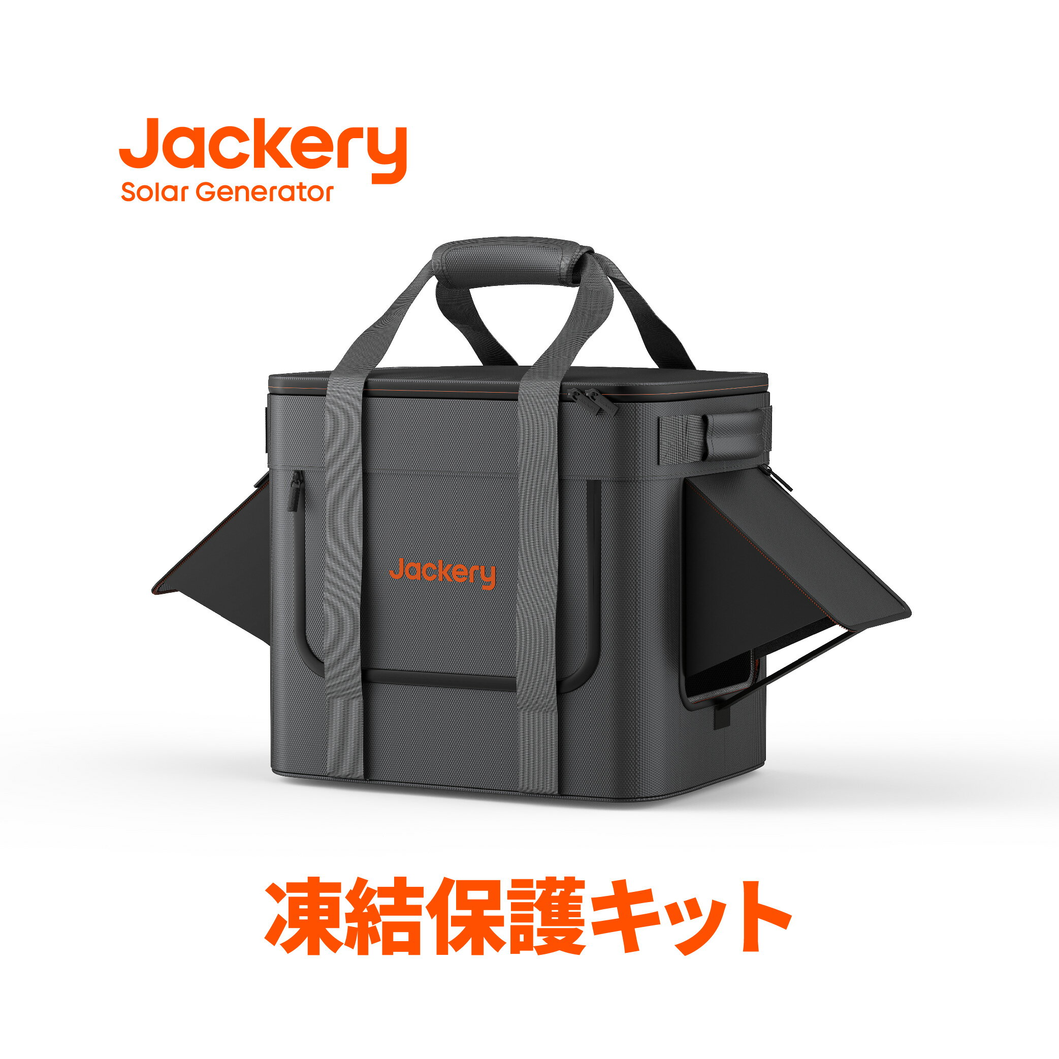 楽天市場】jackery ポータブル電源 1000 収納バッグの通販 楽天市場】jackery ポータブル電源 1000 収納バッグの通販