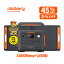 【クーポン併用で87,300円 6/1 0時から】Jackery Solar Generator 1000 New 1070Wh 100W ポータブル電源 ソーラーパネル セット リン酸鉄 長寿命 バッテリー 定格1500W コンパクト 急速充電 アウトドア 防災 車中泊 UPS機能 太陽光発電 ジャクリ 174,600円