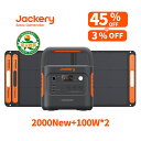 【クーポン利用で160,888円 7/18 00:00から】Jackery Solar Generator 2000 New 2042Wh 100W*2 ポータブル電源 ソーラーパネル セット リン酸鉄長寿命 バッテリー 定格2200W コンパクト 急速充電 防災 家庭用 アウトドア 車中泊 UPS機能 アプリ 太陽光発電 純正弦波 ジャクリ