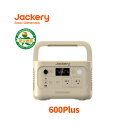 Jackery ポータブル電源 600 Plus サンドゴールド 632Wh リン酸鉄 長寿命 定格800W コンパクト 急速充電 家庭用 アウトドア用 防災 UPS機能 アプリ遠隔操作 純正弦波 ジャクリ