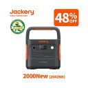 【クーポン利用で124696円 8/14 00:00から】Jackery ポータブル電源 2000 New 2042Wh リン酸鉄 大容量 コンパクト 十年長寿命 定格2200W バッテリー 防災 家庭用 アウトドア用 車中泊 UPS機能 アプリ遠隔操作 純正弦波 ジャクリ