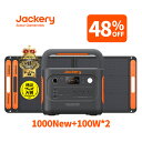 【クーポン利用で105768円 8/14 00:00から】Jackery Solar Generator 1000 New 1070Wh 100W 2枚 ポータブル電源ソーラーパネル 3点セット リン酸鉄 長寿命 バッテリー 定格1500W コンパクト 急速充電 家庭用 アウトドア 防災 車中泊 UPS機能 純正弦波 太陽光発電 ジャクリ