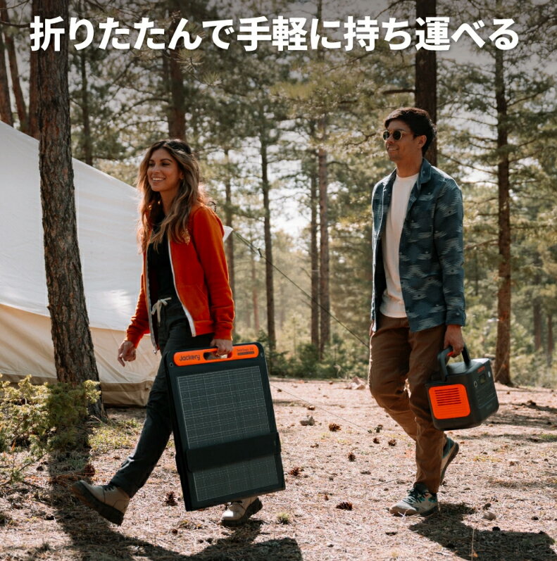 �ڥ����ݥ����Ѥ�60,620�� 4/4 20:00�����Jackery �����顼�ѥͥ�200W Jackery SolarSaga200 IP67�ɿ��ɿ�ETFE �����顼���㡼���㡼 �ݡ����֥��Ÿ����Ŵ� ���Ѵ���Ψ24.3% Ķ���� ���� ����ѥ��� ñ�뾽 �ɺ� �ݡ����֥��Ÿ��� ���㥯��
