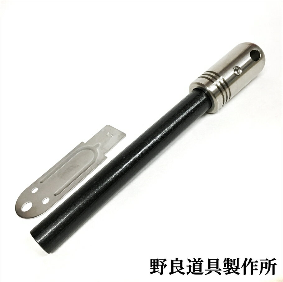 チタン削り出しハンドルメタルマッチ「野良スティックTi」極太13mmファイアスチール 焚き火・バーベキューの火起こしやキャンプ・ブッシュクラフトに