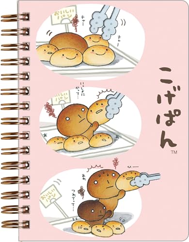 サンエックス(San-X) こげぱん シール