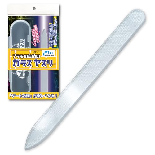 Painting Goods - ミネシマ(Mineshima) プラモのためのガラスヤスリ ホビー用ツール GF-1