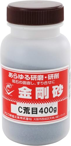 金剛砂 荒目ホワイト/-/RA0110・Style:金剛砂 荒目・パッケージ個数:1・用途:研磨用の金剛砂・内容量:400g・粒度:荒目(36~60)・メーカー品番:RA-0110・材質:C砂商品紹介 【用途】 研磨用の金剛砂 【 【特徴】 ・金板の研磨に使用する ・砥石の修正に使用する Amazonより ●あらゆる研磨、研削に ●砥石の面直し、すり合わせに
