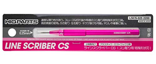 ハイキューパーツ ラインスクライバーCS 0.25mm 1本入 プラモデル用ツール LSCS-025