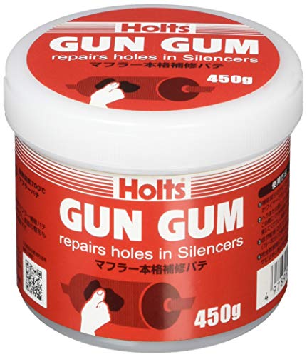ホルツ マフラー用パテ ガンガム 耐熱700℃ 450g Holts MH713