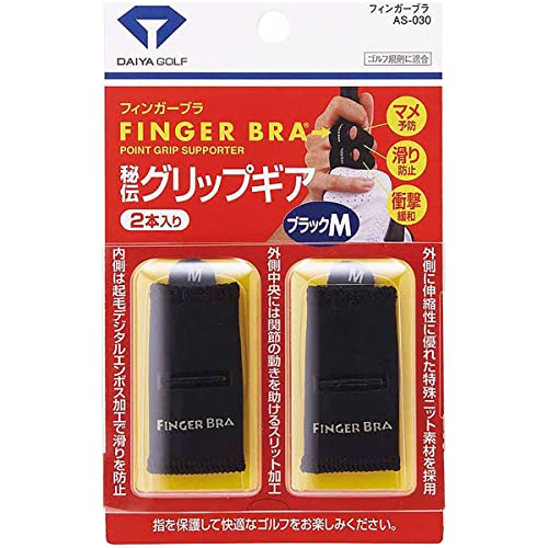 Other - ダイヤゴルフ(DAIYA GOLF) マメ予防グッズ フィンガーブラ サイズL ブラック AS-030