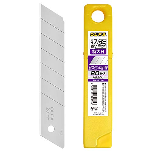 オルファ(OLFA) 特大 カッター 替刃 (特大H) 20枚入 HB20K H型
