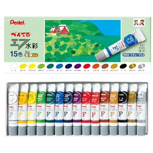 ぺんてる 絵の具 エフ水彩 ラミチューブ 15色 金銀入 WFR-15