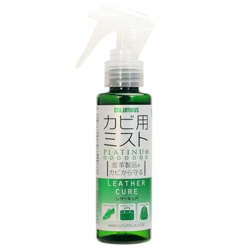 Other - [Columbus] [コロンブス]皮革製品のカビ予防&除去 カビ用ミスト プラチナ配合 100ml