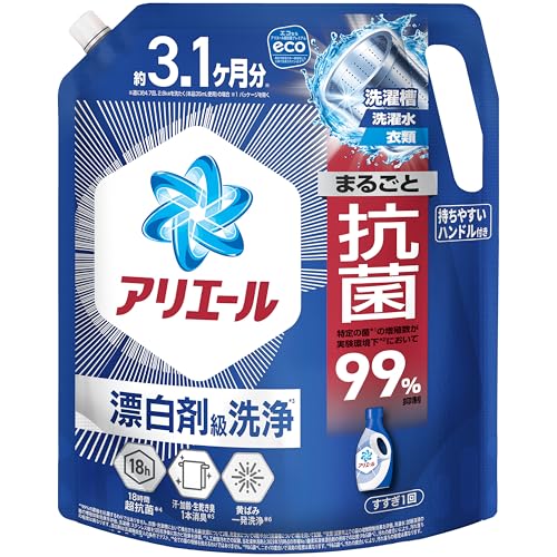 アリエール 洗濯洗剤 液体 超抗菌プ