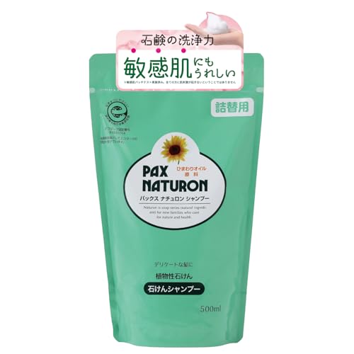 PAX NATURON(パックスナチュロン) 泡ポンプ シャンプー シトラスフローラル ( 詰替 500ml ) 無添加 100%自然由来成分