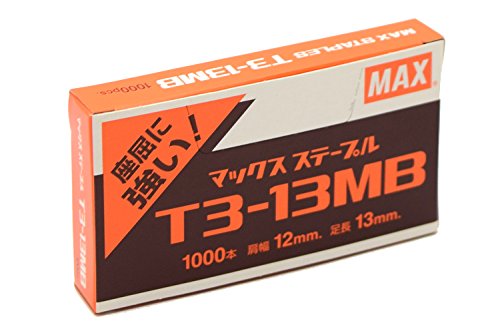 シルバー/幅0.7mm×厚さ0.5mm×長さ13mm/T3-13MB・PackageQuantity:1・パッケージ個数:1・幅0.7mm×厚さ0.5mm・13mm・12F・パッケージ重量: 0.09kilograms小箱1.000本