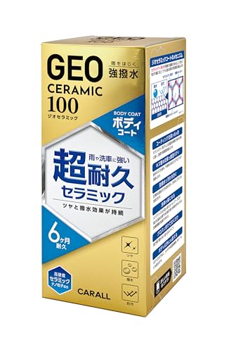 CARALL(����������) ����Ʋ ���� �������� GEO CERAMIC ��������ߥå� �ܥǥ�������100 ���������б� ���奿���� 100