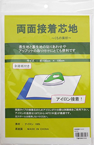 橡胶 - NASKA 両面接着芯 不織布タイプ 剥離紙付き 約 100cm×100cm 白 NK004