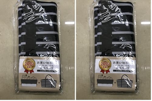 コンテンポラリーストライプ BK/サイズ：約W47 D33 H25(底41×27cm)/M-15532・Size:サイズ：約W47 D33 H25(底41×27cm)・パッケージ個数:1・サイズ：【本体】約W47 D33 H25(底41×27cm)/【収納時】約W12×D4×H25cm