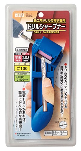 -/#100/23804・パッケージ個数:1・使用範囲:2.0~12.5mm(5/64~1/2)・ドリル先端角:118°・電気ドリル回転数:2000~3500min?1正回転(右回転)のみで使用可・付属品:砥石(WA材)/1個、粒度/#100・簡単にドリル刃を再研磨します。商品紹介 - Amazonより ●お手持ちの電気ドリルで、切れ味の悪くなった鉄工用ドリル刃のカッティングエッジの再研磨が簡単にできる、便利な鉄工用ドリルはシャープナーです