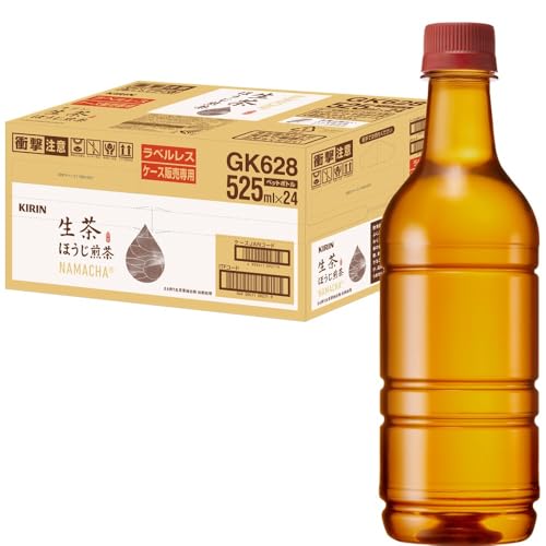 キリン 生茶 ほうじ煎茶 ラベルレス 525ml 24本 お茶 ほうじ茶 ペットボトル