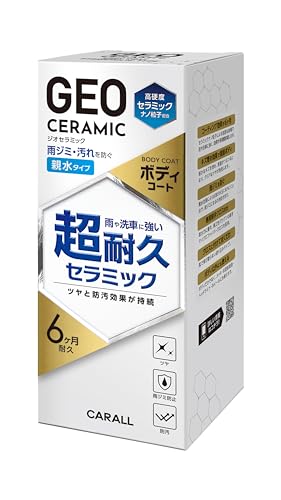 CARALL(����������) ����Ʋ ���� �������� GEO CERAMIC ��������ߥå� �ܥǥ������� ���������б� �ƿ奿���� 280ml