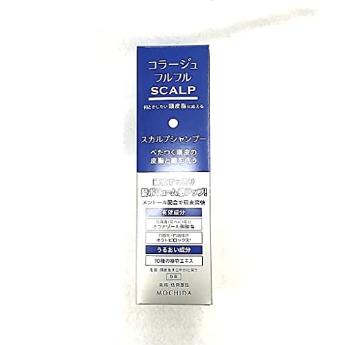 コラージュフルフルスカルプシャンプー本体(4.0)