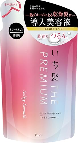 いち髪 THE PREMIUM 【シルキースムース】 エクストラダメージケア 導入美容液 in トリートメント 詰め替え 340g | コンディ