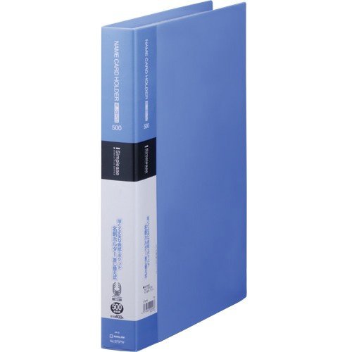 キングジム 名刺ホルダー シンプリーズ 差替式 500ポケット 最大800ポケット A4タテ 青 37SPW-B
