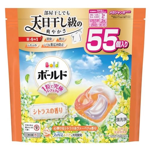 Rakuten - P&G ボールドジェルボール 4D 心弾けるシトラス&ヴァーベナの香り つめかえ 詰め替え 詰替 メガジャンボサイズ 55個入