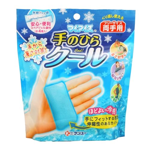 ����桼 �ޥ������� ��ΤҤ饯�����ξ���ѡ� �䴶 �� �뤵�к�